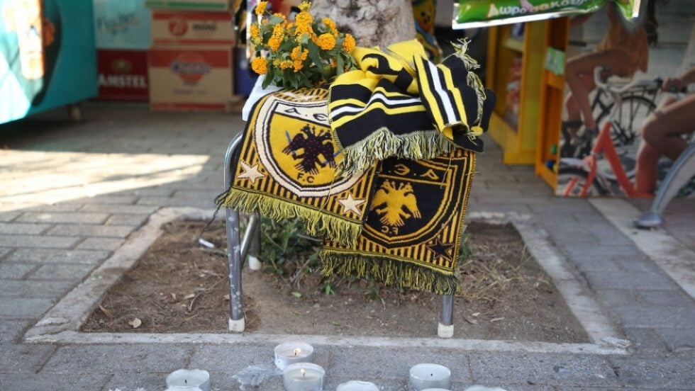 aek-dolofonia katsouri.